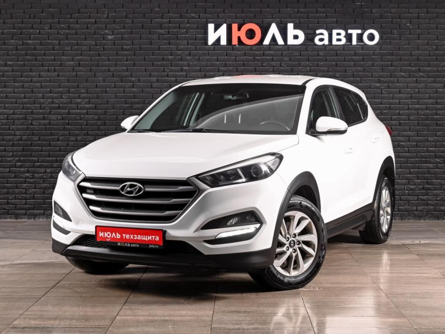 Hyundai Tucson III Екатеринбург  - изображение 1