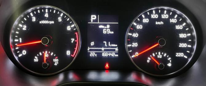 Kia Rio IV с пробегом 2020 года, цена 1 439 000 рублей, 166441 км, седан, Автокод Объявления