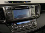 Toyota RAV4 IV (XA40) Санкт-Петербург  - изображение 37