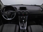 Opel Antara I Рестайлинг Москва  - изображение 29