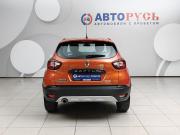 Renault Kaptur I Подольск  - изображение 29