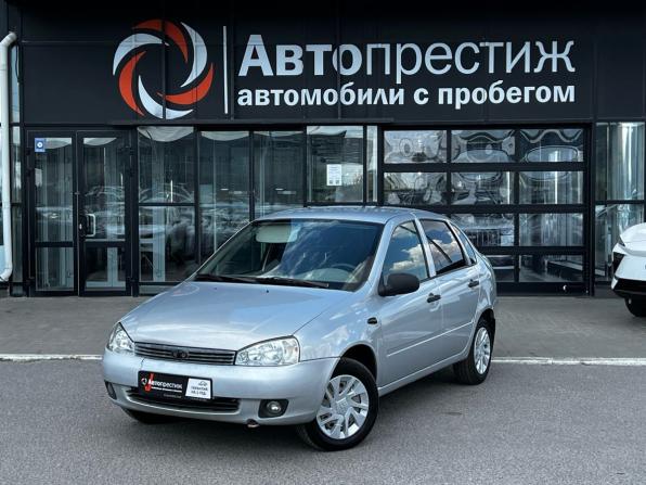 Lada (ВАЗ) Kalina I с пробегом 2008 года, цена 265 000 рублей, 132106 км, седан, Автокод Объявления