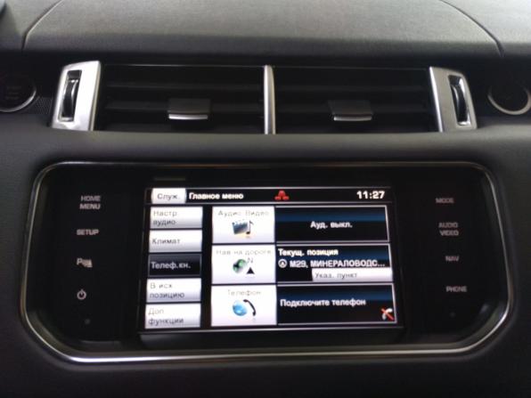 Land Rover Range Rover Sport II с пробегом 2013 года, цена 2 450 000 рублей, 186422 км, внедорожник, Автокод Объявления