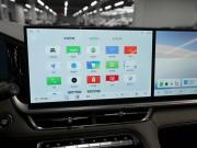Geely Monjaro I Рестайлинг 2 Москва  - изображение 49
