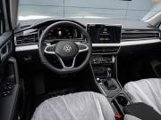 Volkswagen Tiguan II Рестайлинг (China Market) Краснодар  - изображение 27