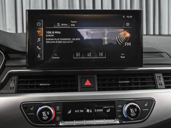 Audi A5 II (F5) Рестайлинг с пробегом 2021 года, цена 4 240 000 рублей, 58606 км, лифтбек, Автокод Объявления