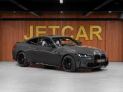 BMW M4 G82/G83 Рестайлинг Москва  - изображение 33