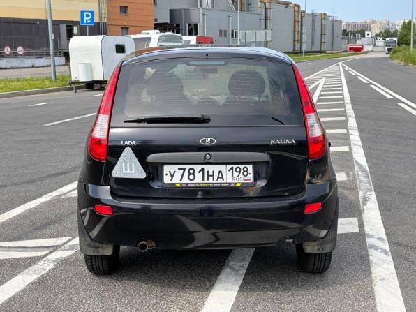 Lada (ВАЗ) Kalina I с пробегом 2012 года, цена 249 000 рублей, 142000 км, хэтчбек, Автокод Объявления