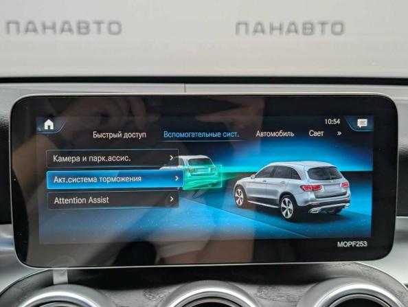 Mercedes-Benz GLC I (X253) Рестайлинг с пробегом 2022 года, цена 5 297 000 рублей, 25993 км, внедорожник, Автокод Объявления