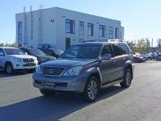 Lexus GX I Чебоксары  - изображение 23
