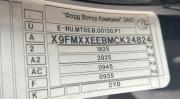 Ford Focus III Стерлитамак  - изображение 58