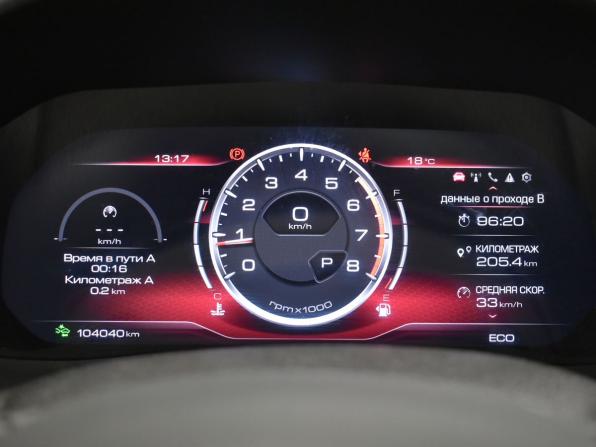 Haval F7x I Рестайлинг с пробегом 2024 года, цена 2 150 000 рублей, 104039 км, внедорожник, Автокод Объявления