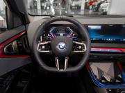 BMW X3 IV (G45/G48) Москва  - изображение 40