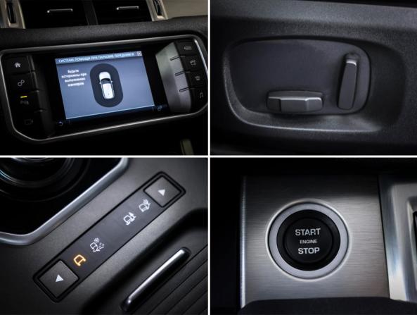 Land Rover Range Rover Evoque I Рестайлинг с пробегом 2018 года, цена 2 268 000 рублей, 118264 км, внедорожник, Автокод Объявления