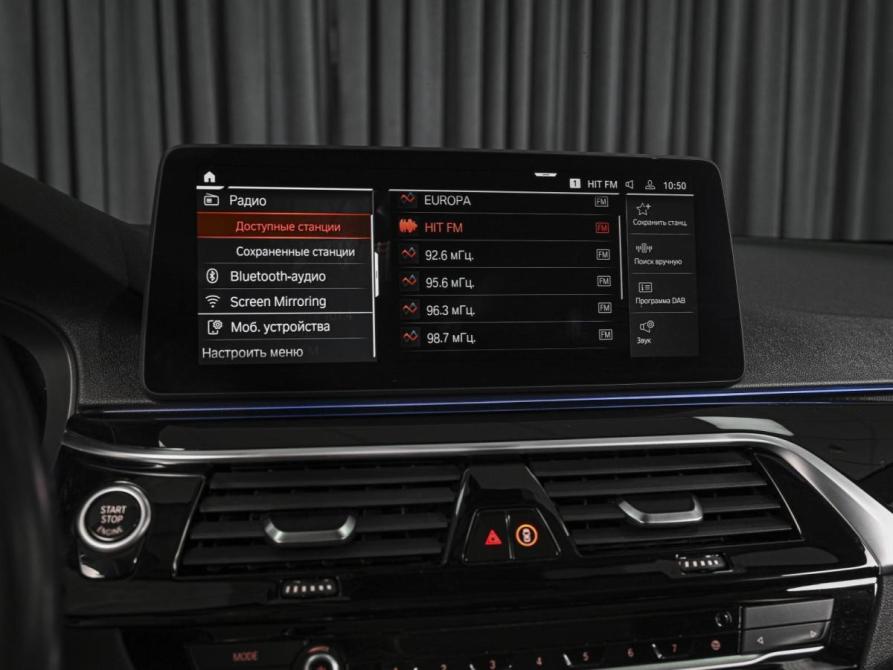 BMW 5 серии VII (G30/G31/G38) Рестайлинг Ставрополь  - изображение 16