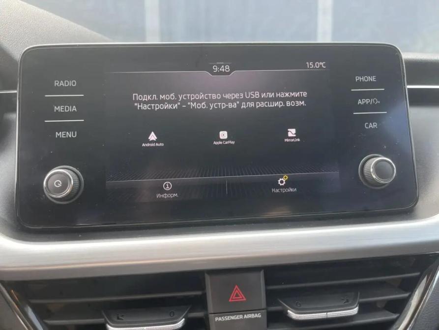 Skoda Rapid II Ижевск  - изображение 16