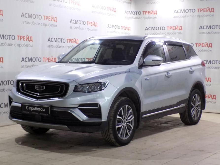 Geely Atlas Pro Екатеринбург  - изображение 1