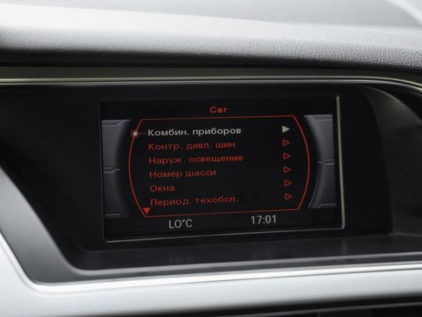 Audi A5 I (8T) Рестайлинг с пробегом 2015 года, цена 1 499 000 рублей, 174264 км, купе, Автокод Объявления