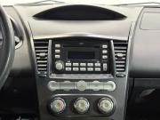 Chery M11 (A3) Ярославль  - изображение 28