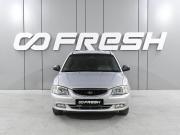 Hyundai Accent II Ростов-на-Дону  - изображение 18