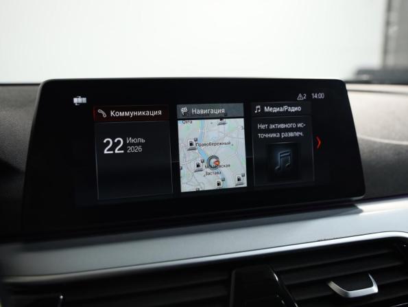 BMW 5 серии VII (G30/G31/G38) с пробегом 2017 года, цена 2 175 000 рублей, 248700 км, седан, Автокод Объявления