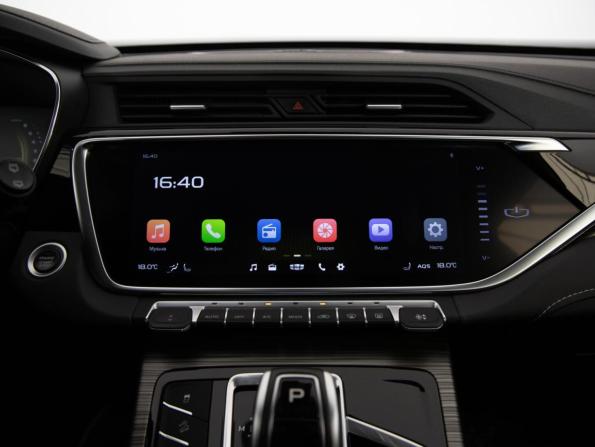 Geely Atlas Pro с пробегом 2024 года, цена 2 399 000 рублей, 44647 км, внедорожник, Автокод Объявления