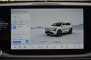 Changan CS75 Plus IV Старый Оскол  - изображение 33