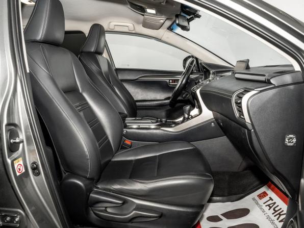 Lexus NX I с пробегом 2015 года, цена 2 350 000 рублей, 269793 км, внедорожник, Автокод Объявления