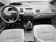 Honda Civic VIII Ижевск  - изображение 38