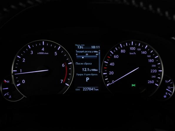Lexus RX IV Рестайлинг с пробегом 2020 года, цена 3 799 000 рублей, 227040 км, внедорожник, Автокод Объявления