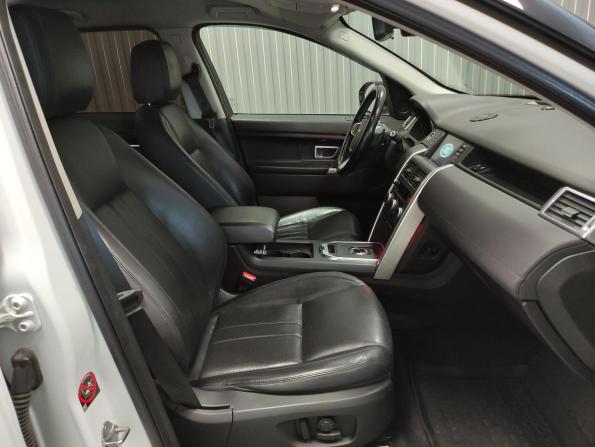 Land Rover Discovery Sport I с пробегом 2017 года, цена 2 799 000 рублей, 69832 км, внедорожник, Автокод Объявления