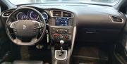 Citroen DS4 Москва  - изображение 39