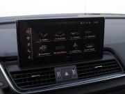 Audi Q5 II (FY) Рестайлинг Москва  - изображение 64