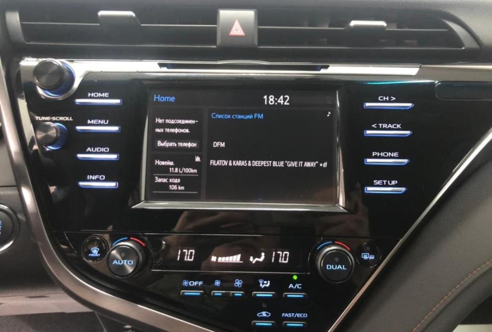 Toyota Camry VIII (XV70) Саранск  - изображение 13