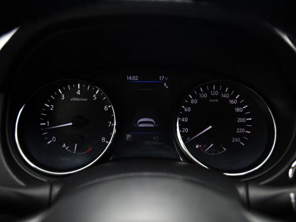 Nissan X-Trail III Рестайлинг с пробегом 2021 года, цена 2 399 000 рублей, 135358 км, внедорожник, Автокод Объявления