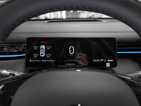 GAC Trumpchi S7 с пробегом 2026 года, цена 4 800 000 рублей, 14 км, внедорожник, Автокод Объявления
