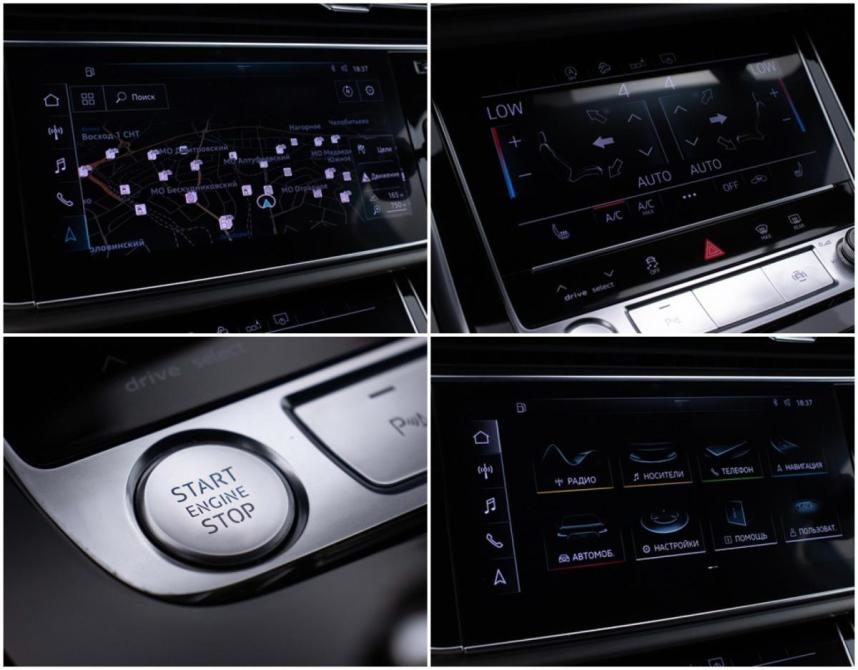Audi Q7 II (4M) Рестайлинг Москва  - изображение 18