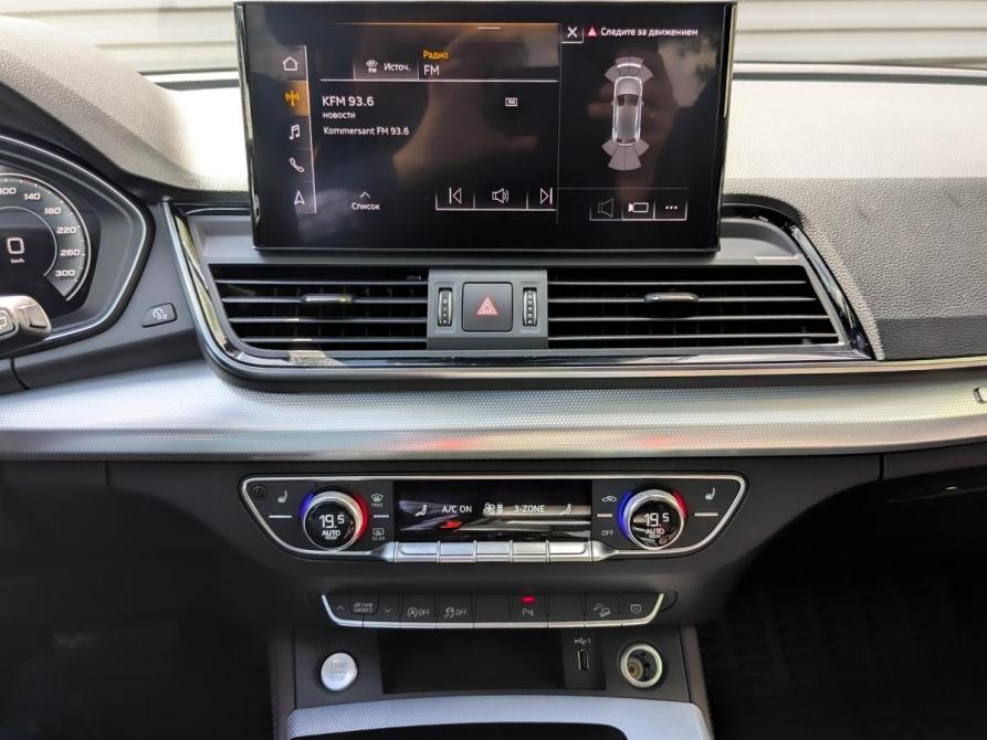 Audi Q5 II (FY) Рестайлинг Москва  - изображение 15