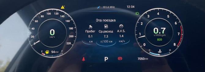 Omoda C5 I Рестайлинг с пробегом 2024 года, цена 2 050 000 рублей, 7041 км, внедорожник, Автокод Объявления
