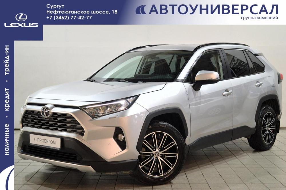 Toyota RAV4 V (XA50) Сургут  - изображение 1