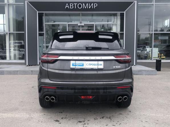 Belgee X50 с пробегом 2024 года, цена 2 025 000 рублей, 17944 км, внедорожник, Автокод Объявления