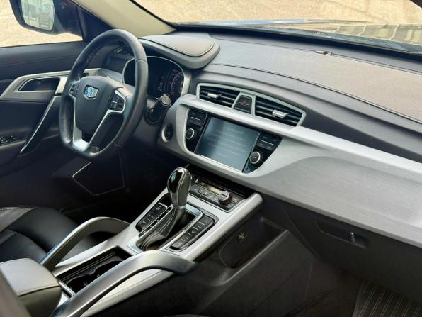 Geely Atlas I с пробегом 2019 года, цена 1 567 000 рублей, 115927 км, внедорожник, Автокод Объявления