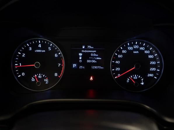 Kia Cerato IV с пробегом 2019 года, цена 1 890 000 рублей, 128435 км, седан, Автокод Объявления