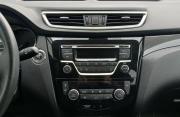 Nissan X-Trail III Екатеринбург  - изображение 36