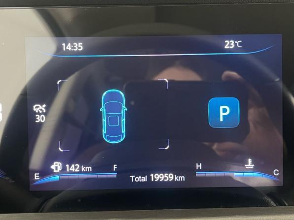 Changan CS35 Plus I Рестайлинг с пробегом 2024 года, цена 1 850 000 рублей, 19959 км, внедорожник, Автокод Объявления