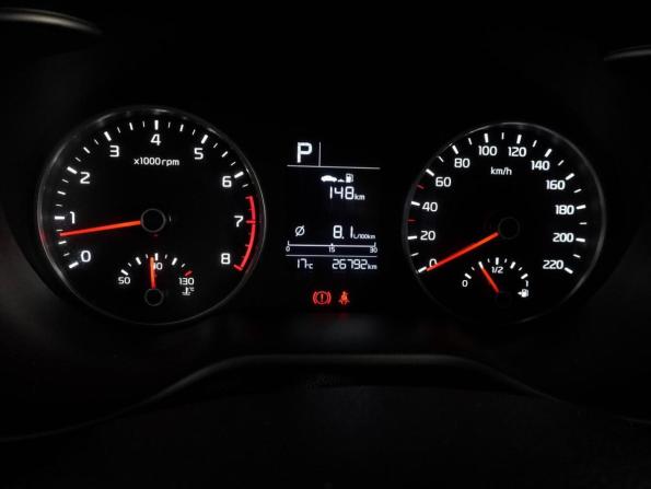Kia Rio IV с пробегом 2019 года, цена 1 699 000 рублей, 26791 км, седан, Автокод Объявления