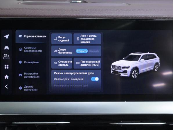 Geely Monjaro I с пробегом 2024 года, цена 3 470 000 рублей, 7809 км, внедорожник, Автокод Объявления