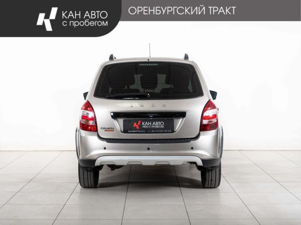 Lada (ВАЗ) Granta I Рестайлинг с пробегом 2019 года, цена 770 000 рублей, 84360 км, универсал, Автокод Объявления