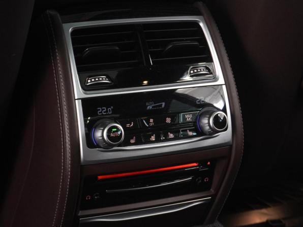BMW 7 серии VI (G11/G12) Рестайлинг с пробегом 2022 года, цена 8 692 000 рублей, 50367 км, седан, Автокод Объявления