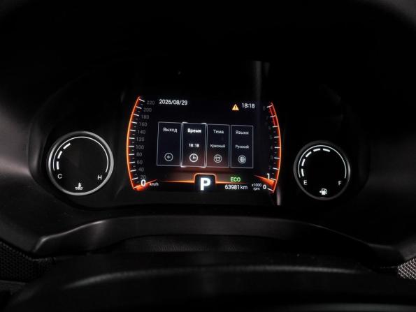 Chery Tiggo 4 I Рестайлинг с пробегом 2019 года, цена 1 374 000 рублей, 63981 км, внедорожник, Автокод Объявления